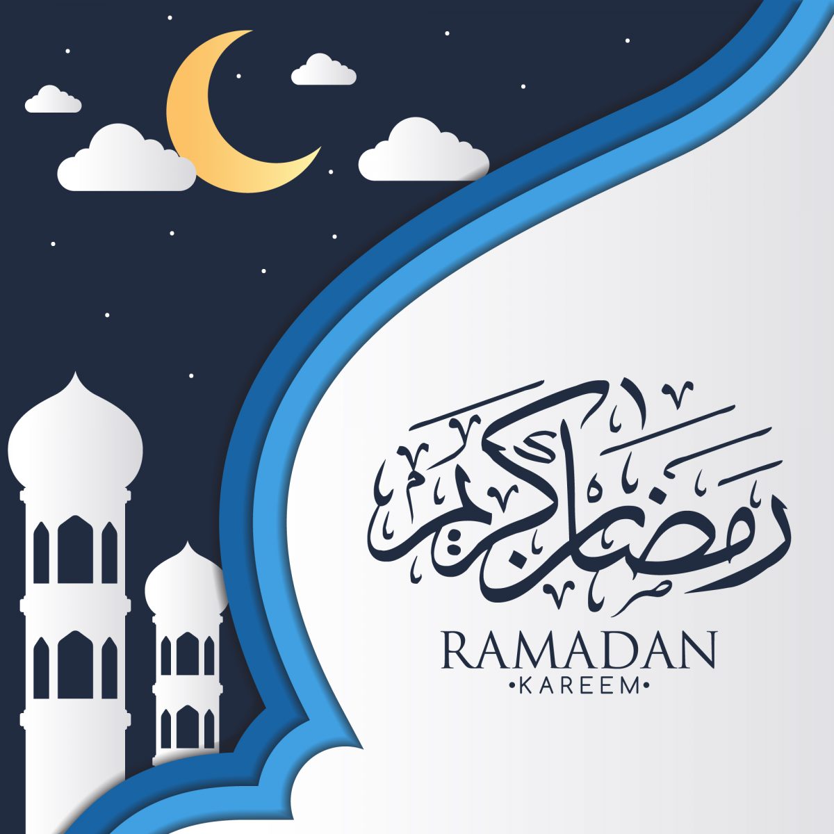 RAMADHAN: BULAN SUCI DAN MENSUCIKAN